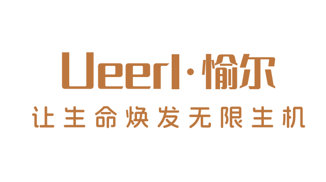 深圳市愉爾醫(yī)療器械有限公司